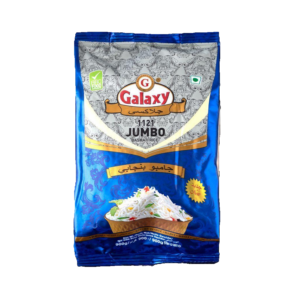 Galaxy Rice